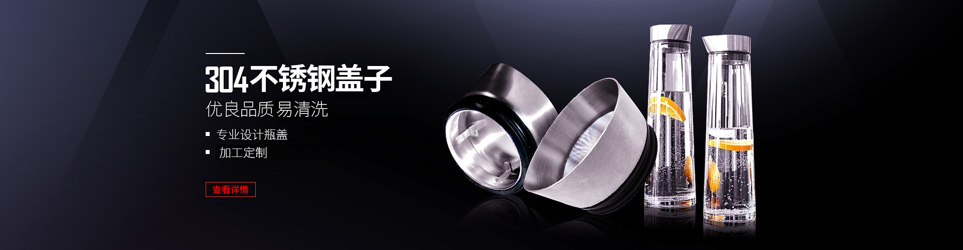 五金包硅橡膠產(chǎn)品、東莞硅橡膠廠(chǎng)、導(dǎo)熱硅膠制品