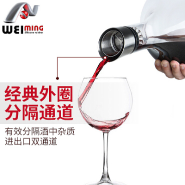 怎樣選擇醒酒器，讓紅酒更香醇